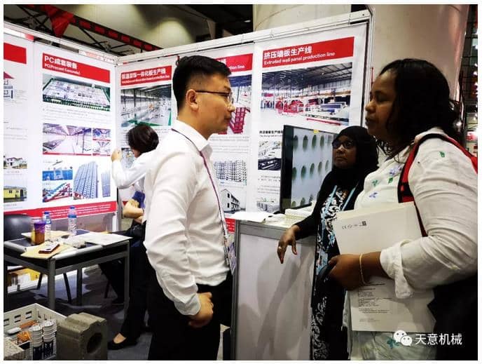 赴約第124屆廣交會(huì)，天意盡顯創(chuàng)新新風(fēng)采