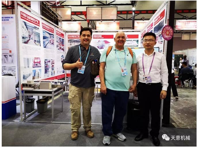 赴約第124屆廣交會(huì)，天意盡顯創(chuàng)新新風(fēng)采