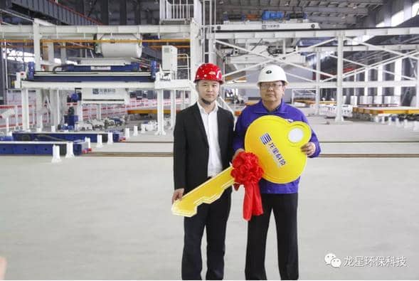 熱烈祝賀天意機械與龍星科技PC構(gòu)件生產(chǎn)線順利交接！