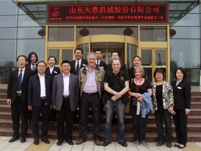 歡迎澳大利亞外賓、山大教授、周區(qū)長等領(lǐng)導(dǎo)一行蒞臨公司參觀指導(dǎo)