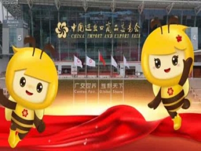 天意機械蓄勢待發(fā)！第137屆廣交會誠邀全球伙伴共赴智造未來