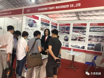 陽春三月，天意機(jī)械亮相2019年越南河內(nèi)建材展