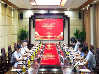 兗州區(qū)市場監(jiān)管局局長吳衛(wèi)新帶隊赴天意機械開展“知才興魯”知識產(chǎn)權(quán)精準服務高端創(chuàng)新人才行動