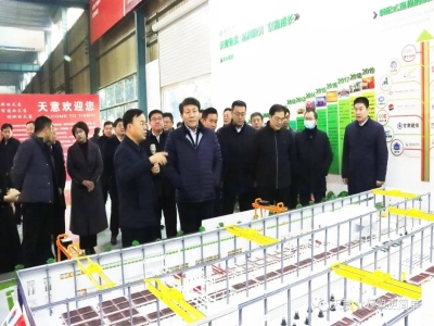 鄒城市委常委、副市長欒濤一行蒞臨天意考察指導