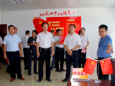 梁山縣委常委、組織部部長王建一行蒞臨天意機(jī)械調(diào)研