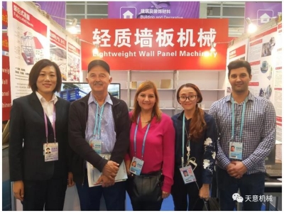 赴約第124屆廣交會，天意盡顯創(chuàng)新新風采