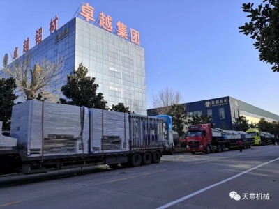 科學(xué)復(fù)工，開足馬力：天意機(jī)械疫情防控與復(fù)工復(fù)產(chǎn)兩不誤！