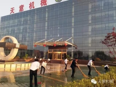 勞動(dòng)最光榮！向勞動(dòng)著的天意家人致敬！