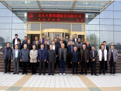 兗州區(qū)人大、政協(xié)領(lǐng)導(dǎo)蒞臨天意機(jī)械參觀考察