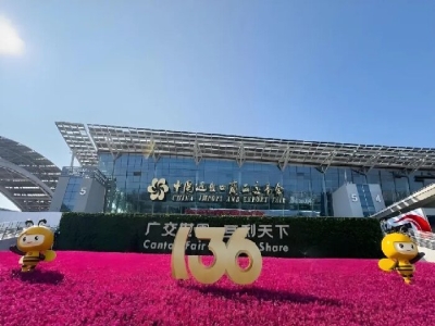 “圈粉”全球商客！天意機械亮相第136屆廣交會