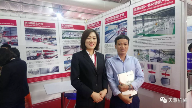 陽(yáng)春三月，天意機(jī)械亮相2019年越南河內(nèi)建材展