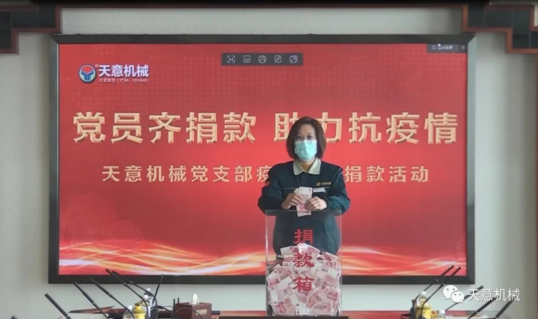 1584350856433948.jpg 1584350856433948.jpg