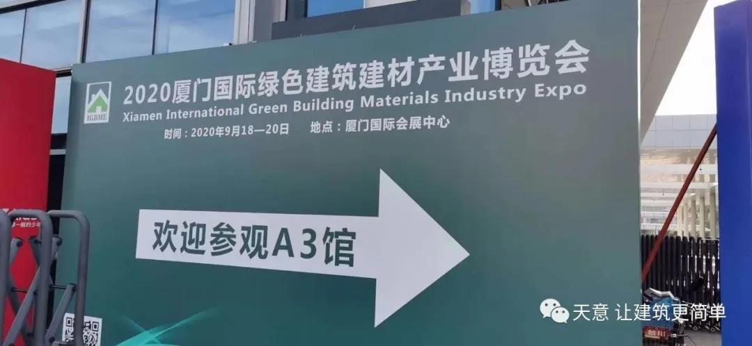 1600561159397660.jpg 4.jpg