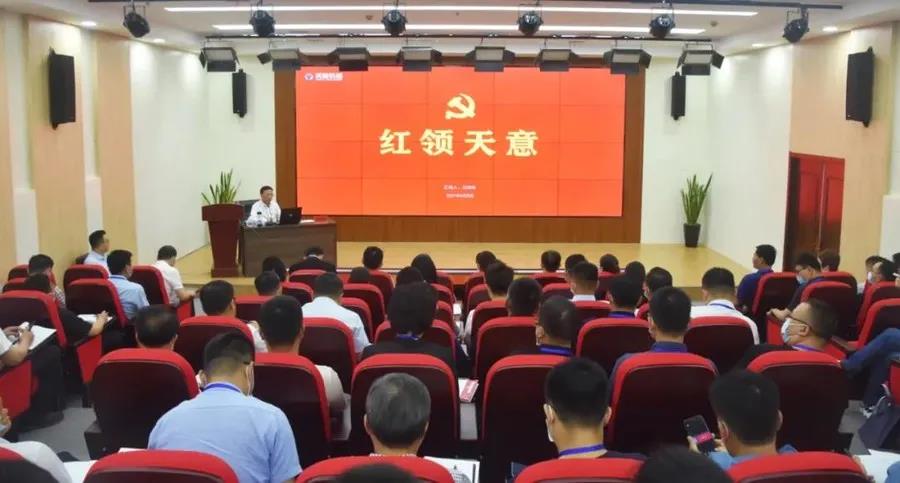 乘風(fēng)破浪 筑夢(mèng)前行丨2021感謝有你，2022砥礪前行！